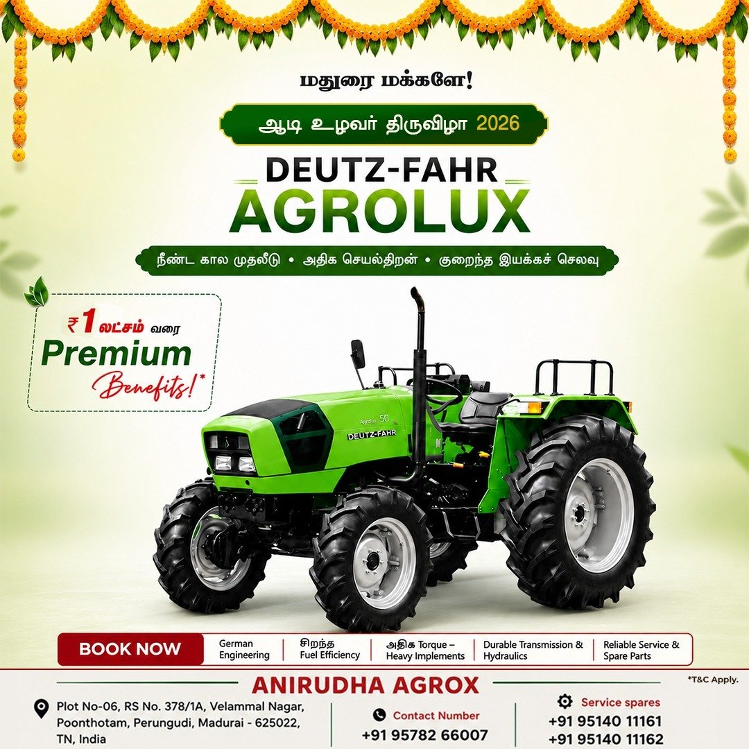 ANIRUDHA AGROX - Tractors - Madurai