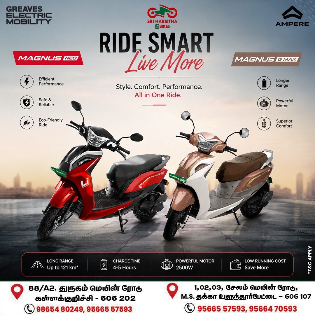 SRI HARSHITHA E BIKES - E-Bikes - Kallakurichi
