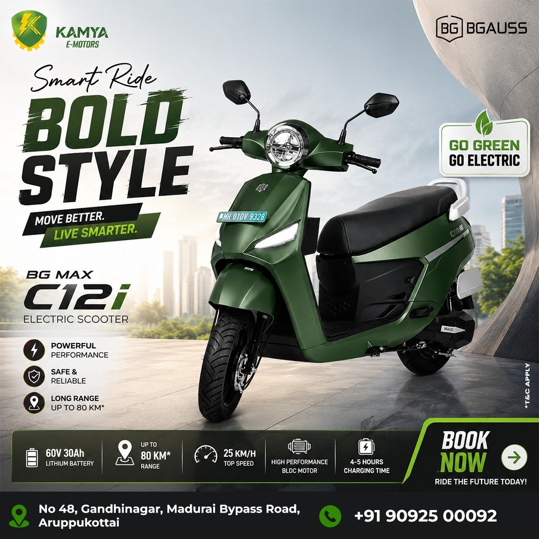 KAMYA E MOTORS - EV - Aruppukottai
