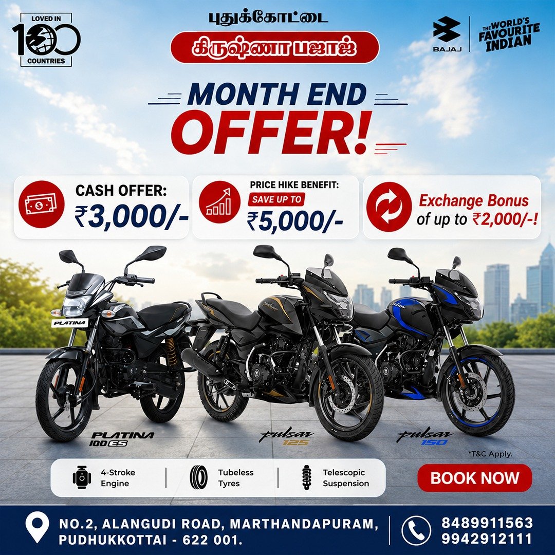 KRISHNAA BAJAJ - Bajaj - Pudukkottai