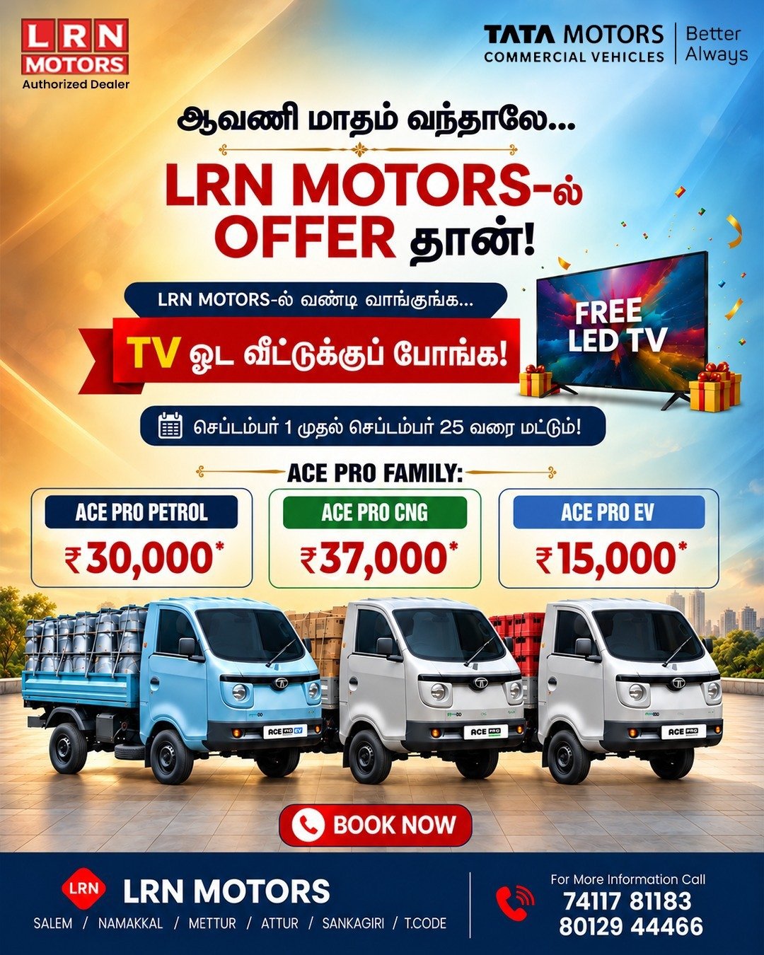 LRN MOTORS - Tata / Automobiles - Salem