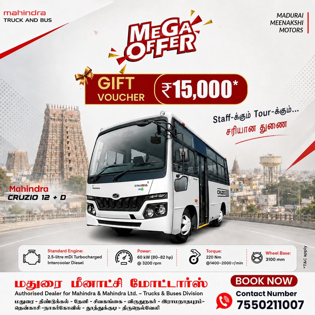 MEENAKSHI MAHINDRA MOTORS - Mahindra - Madurai