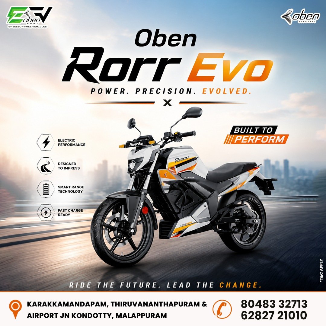 OBEN EV - EV - Thiruvananthapuram