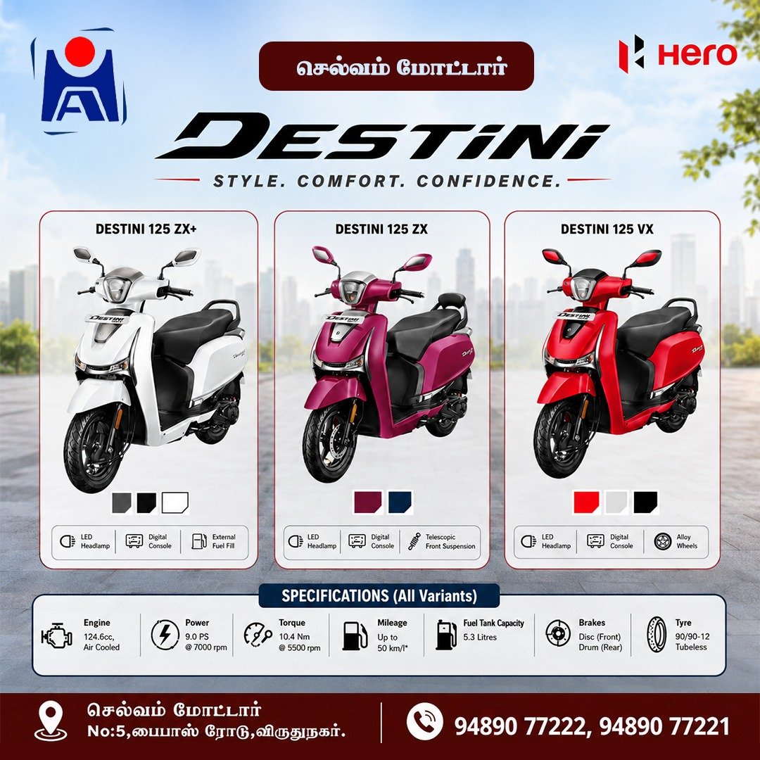 SELVAM MOTORS - Automobiles - Virudhunagar