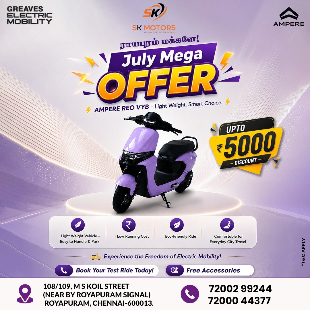 SK MOTORS - Automobiles - Royapuram