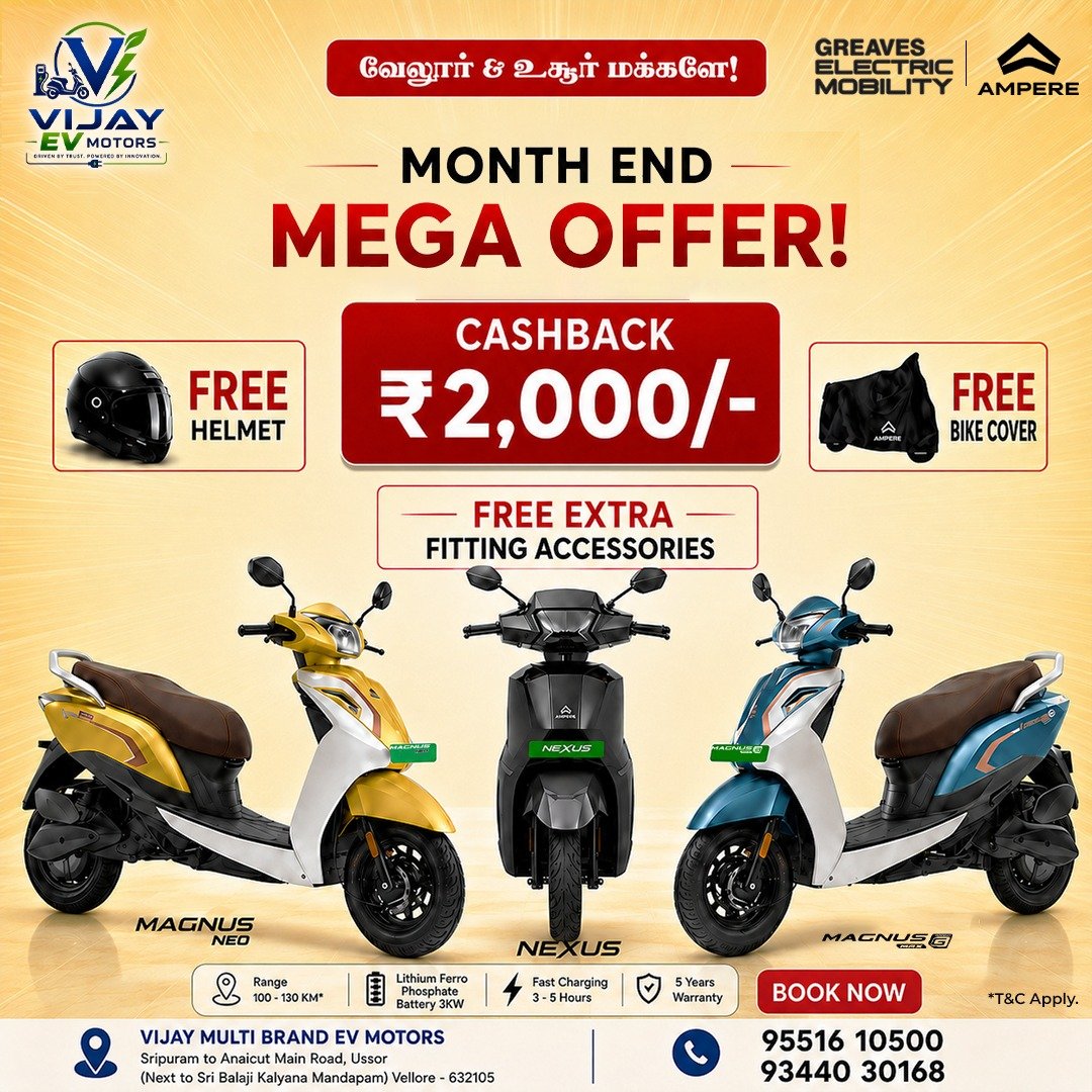 VIJAY MOTORS - Automobiles - Vellore